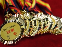 HKTTA 0093